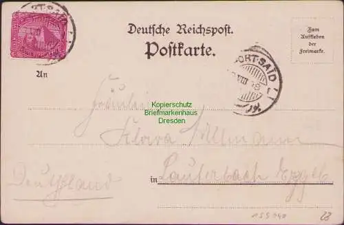 159040 AK R.P.D. KÖNIG Port Said 1898 Verlag von Ernst Gravenhorst Hamburg