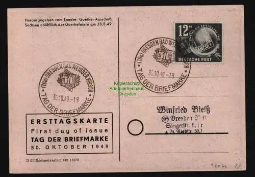 B12071 Goethe Jahr 1949 30. Okt. Tag der Briefmarke Ersttagskarte