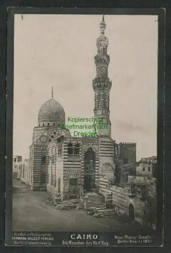 139388 Fotokarte Kairo Ägypten Die Moschee des Keit Bay Berlin Steglitz 1898