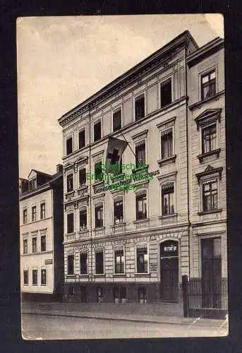 127917 Ansichtskarte Leipzig Volkshaus 1917 Genesungsheim Herberge