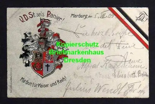 114468 Ansichtskarte Studentika Marburg 1909 V.D.St. sei´s Panier Mit Gott für Kaiser und R