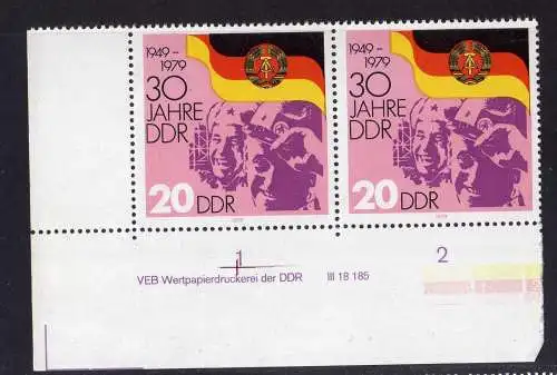 1102 DDR 1979 2461 DV **  30 Jahre DDR 20 Pfg.