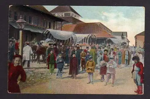 103672 Ansichtskarte Russische Typen aus Zentral Asien 1917 Feldpost