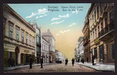 65296 Ansichtskarte Belgrad ??????? Beograd Rue de Roi Peter um 1915