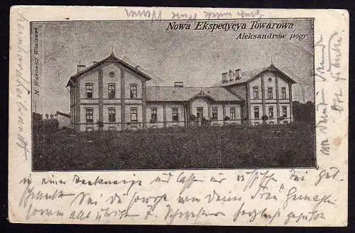 65314 Ansichtskarte Aleksandrow pogr Nowa Ekspedycya Towarowa 1915