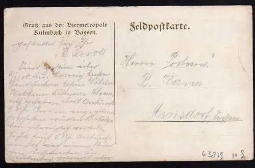 63879 AK Kulmbacher Plasenburg Hohenzollernveste um 1910
