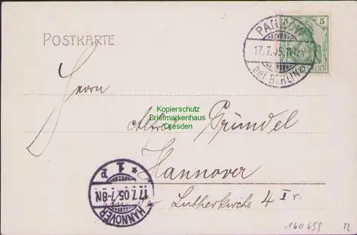 160699 AK Berlin Pankow Rathaus 1905 Morgenpost Reklame