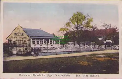 160334 AK Dresden Restaurant Sächsischer Jäger Oberrochwitz Dresden Bäckerei