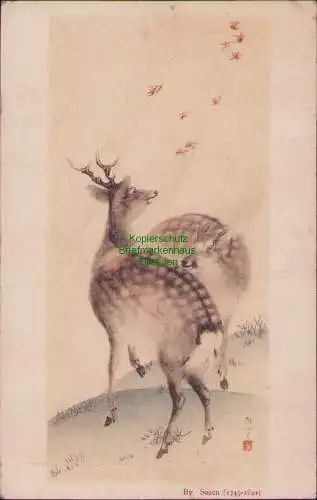 160325 AK Mori Sosen Japan 1747-1821 Deer In An Autumn Landscape Rehe Sikahirsch