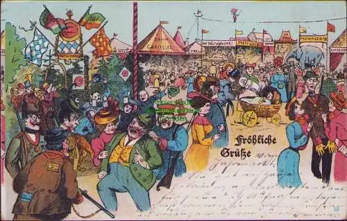 160375 AK Halle Trotha 1905 Fröhliche Grüße vom Jahrmarkt Rummel Künstlerkarte