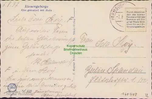 160408 AK Obergiersdorf mit Hain im Riesengebirge 1937