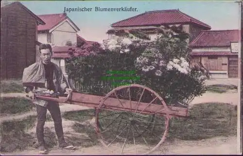 160479 AK Japanischer Blumenverkäufer um 1910 Allgem. Evang-Protest. Missions