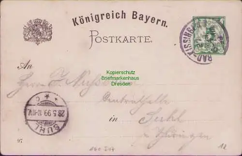 160517 AK NÜRNBERG XII. Deutsches Bundesschießen Nürnberg 4. bis 11. Juli 1897