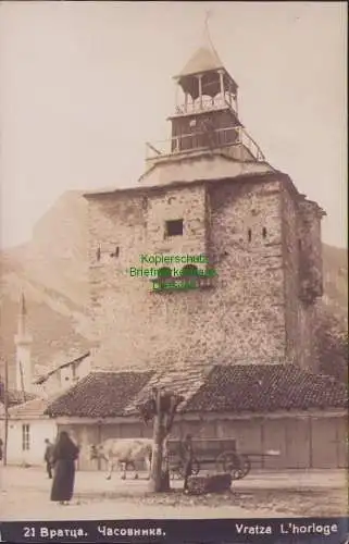 160487 AK ?????? ????????? Vratza L'horloge Bulgarien um 1915 Uhrturm Minarett