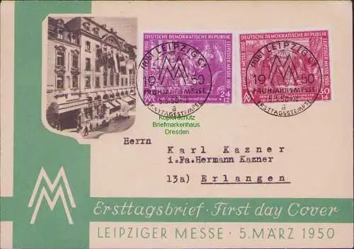 B17187 DDR 248 249 Leipziger Frühjahrsmesse 1950 5.3.49 FDC Schmuckumschlag
