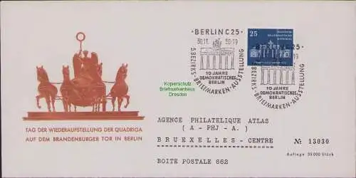 B17138 Brief DDR 666 Tag der Wiederaufstellung der Quadriga Brandenburger Tor