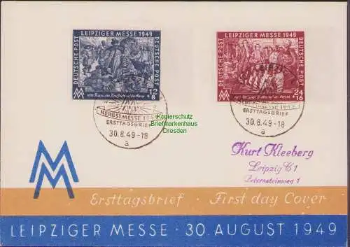 B17185 SBZ Leipziger Herbstmesse 1949 Schmuckumschlag 240 241 FDC 30.8.49