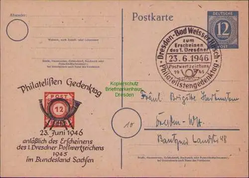 B17130 SBZ Privatganzsache Philatelisten Gedenktag 1946 Dresden B. Weißer Hirsch