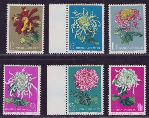 B16703 VR China 1960 570 - 575 Chrysanthemen ** postfrisch S 44 Teil 1