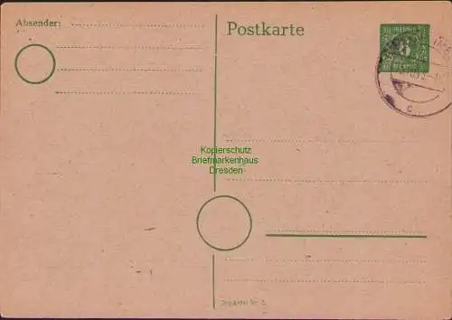 B17340 Ganzsache MVP blanko gestempelt Güstrow 15.10.45 1945