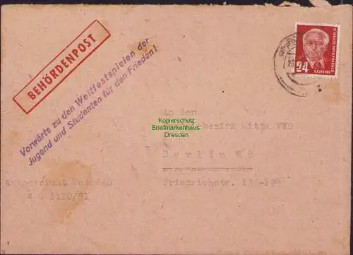 B17260 DDR Behördenpost 1951 Amtsgericht Potsdam Propaganda Stempel Vorwärts
