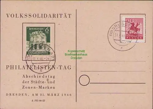 B17049 SBZ Gedenkkarte Dresden 65 31.3.46 Volkssolidarität + Plauen Lokalausgabe