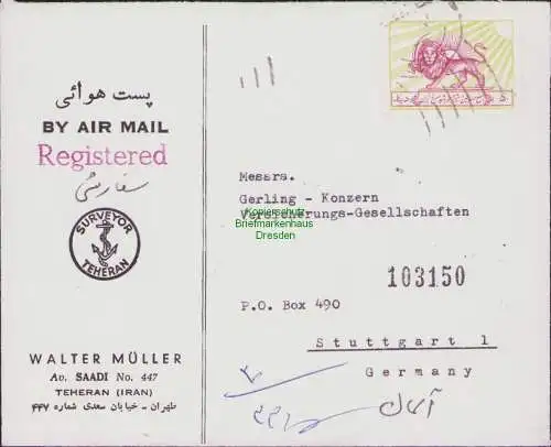 B17026 Persien Teheran Einschreiben mit Sondermarke 1973 nach Stuttgart