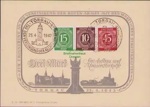 B17017 SBZ Gedenkblatt Torgau 1947 Tag der Vereinigung der Alliierten Armeen