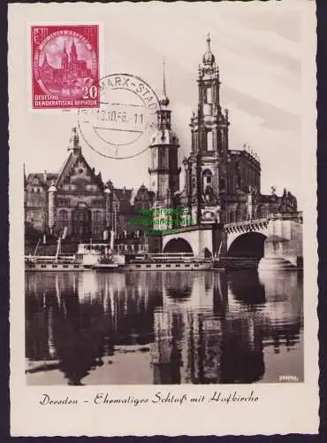 B16984 DDR 525 seltene Maximumkarte 1956 Ehemaliges Schloß mit Hofkirche