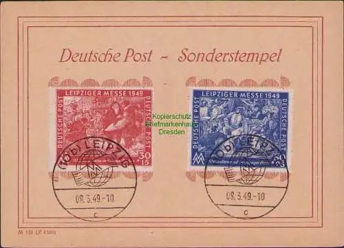 B16994 SBZ 230 231 Leipziger Früjahrsmesse 1949 Gedenkblatt DV M 131 ( Z 4380 )