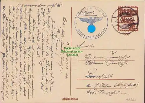B16967 Ansichtskarte Plischke Karte Ein frohes Jahr 1941 Feldpost Reichsarbeitsdienst