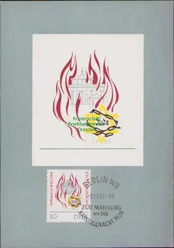 B16987 DDR 997 1963 Novemberpogrome Reichskristallnacht Maximumkarte
