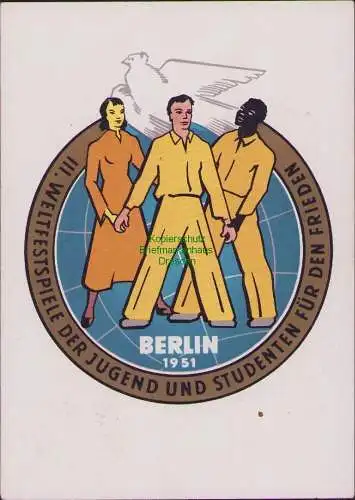 B17256 DDR 1951 Postkarte 289 - 292 Weltfestspiele der Jugend und Studenten für