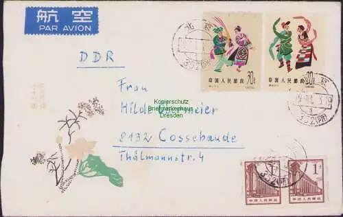 B16720 China Brief 1968 Blumenmotiv Botschaft der DDR nach Cossebaude