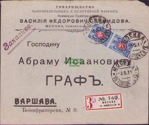 B16817 R-Brief Einschreiben Moskau nach Warschau 1914 Partnerschaft