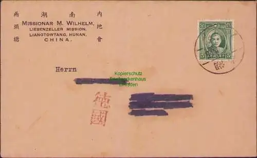 B16792 China Liebenzeller Mission Brief mit Inhalt 1936 Liangtowtang Hunan