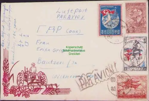 B16893 Brief Hamhung Pjöngjang VDR Korea 1956 Bedarfsbrief nach Bautzen DDR GDR