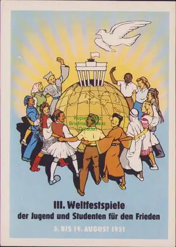 B16934 DDR 1951 Postkarte 288 - 292 Weltfestspiele der Jugend und Studenten