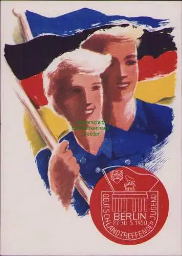 B16935 DDR 1950 Postkarte 252 SST Deutschlandtreffen der Jugend Berlin