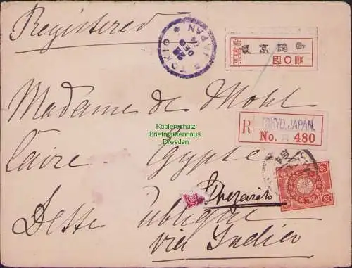 B16763 Brief Japan Tokio Kobe 1904 nach Ägypten Cairo Gehezireh Kairo 1905