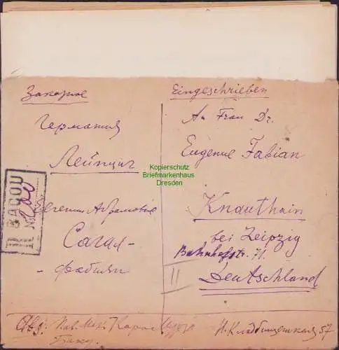 B16802 Brief Baku Aserbaidschan 1934 Russland nach Deutschland Leipzig m. Inhalt