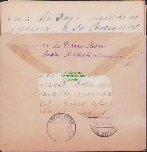 B16802 Brief Baku Aserbaidschan 1934 Russland nach Deutschland Leipzig m. Inhalt