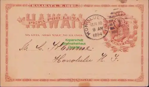 B16960 Ganzsache Hawaaii 1881 Honolulu 1894