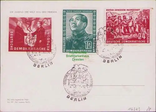 B16929 DDR 1951 Postkarte 284 286 287 Weltfestspiele der Jugend und Studenten