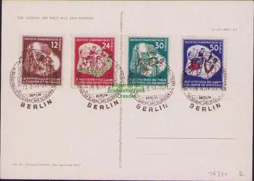 B16931 DDR 1951 Postkarte 289 - 292 Weltfestspiele der Jugend und Studenten für