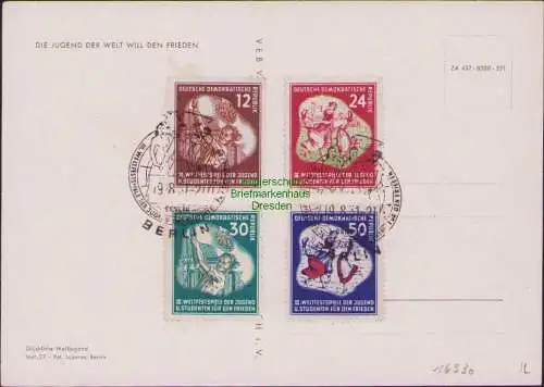 B16930 DDR 1951 Postkarte 289 - 292 Weltfestspiele der Jugend und Studenten für