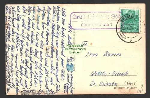 36615 AK Am Großsteinberger See bei Grimma 1960 Landpoststempel