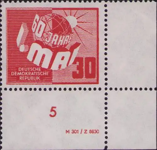 2943 DDR **  250 DV 60 Jahre Tag der Arbeit 1. Mai 1950