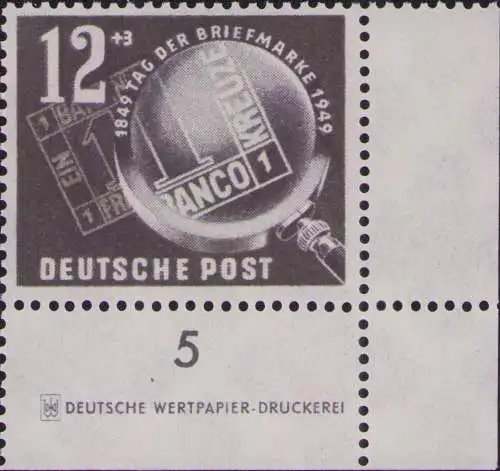 2925 DDR **  245 DZ  Tag der Briefmarke 1949