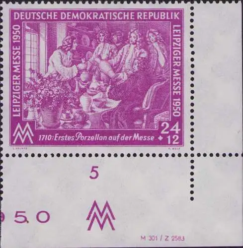2935 DDR **  248 DV Leipziger Frühjahrsmesse 1950